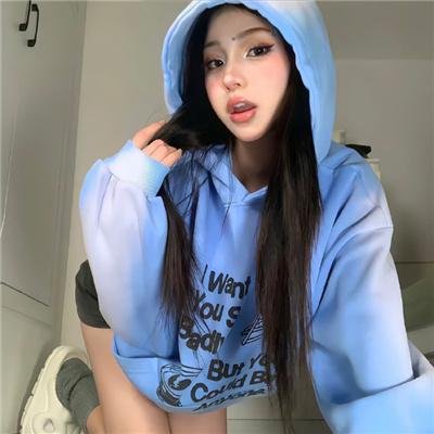 花楸故事