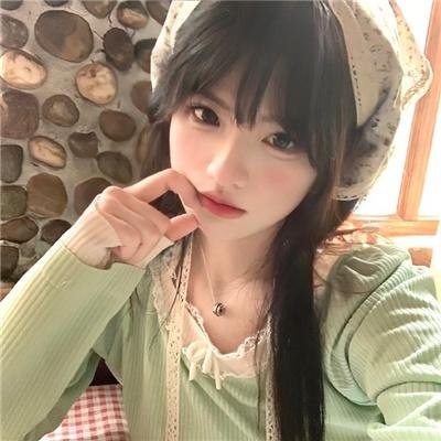 狮子大开口